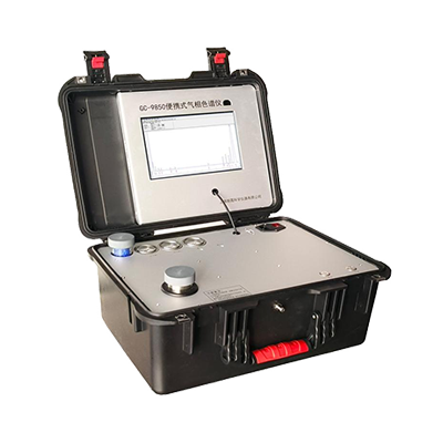 便攜式燃?xì)夥治鰞x